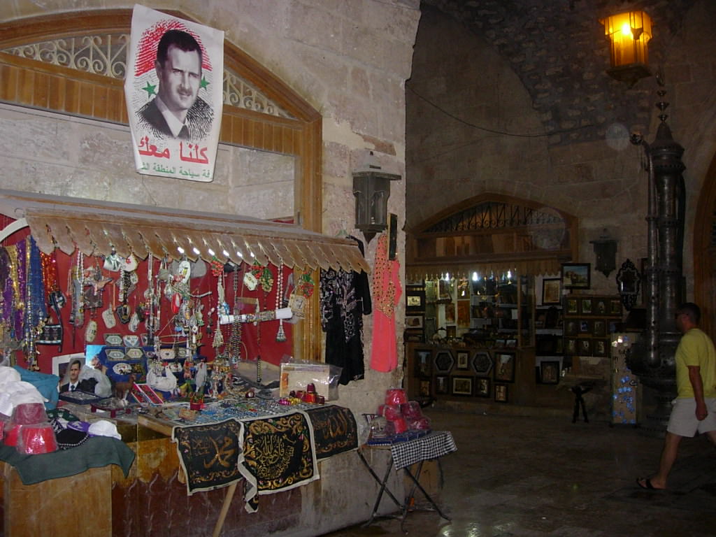 Aleppo, Ancient Souq