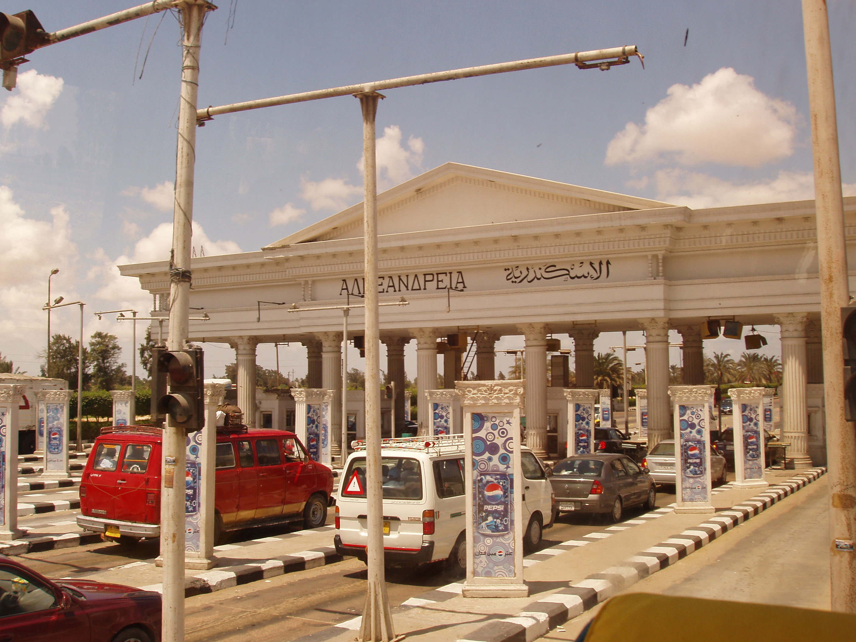 Alexandria - Egypt