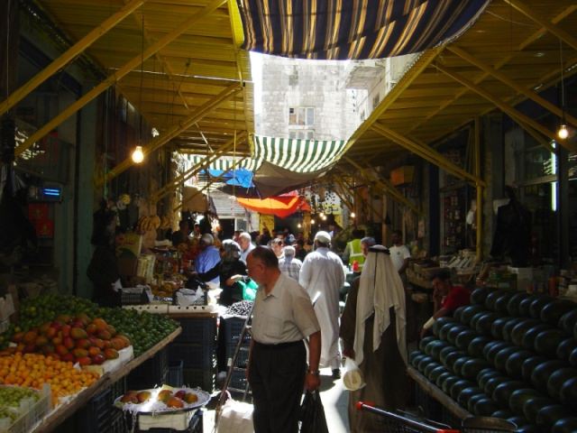 Amman Souq