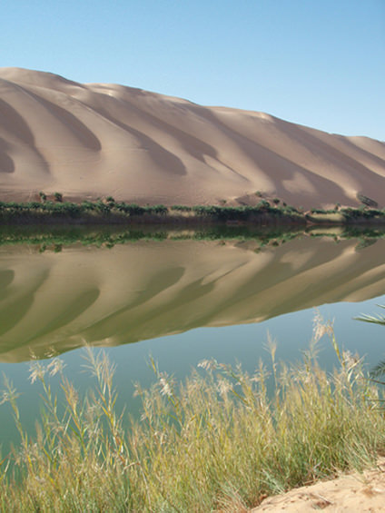 Awbari lakes