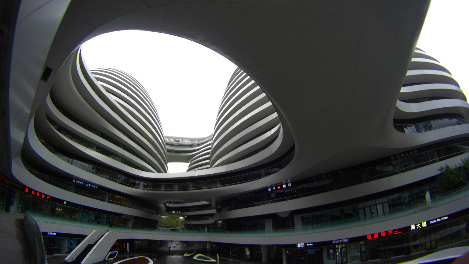 Beijing - Galaxy Soho Mall