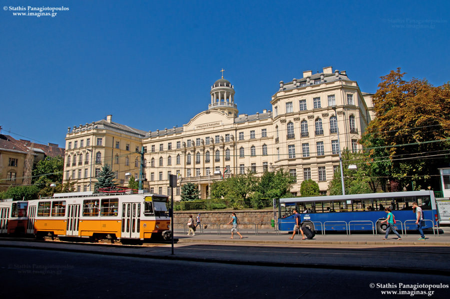 Budapest Maragaret School