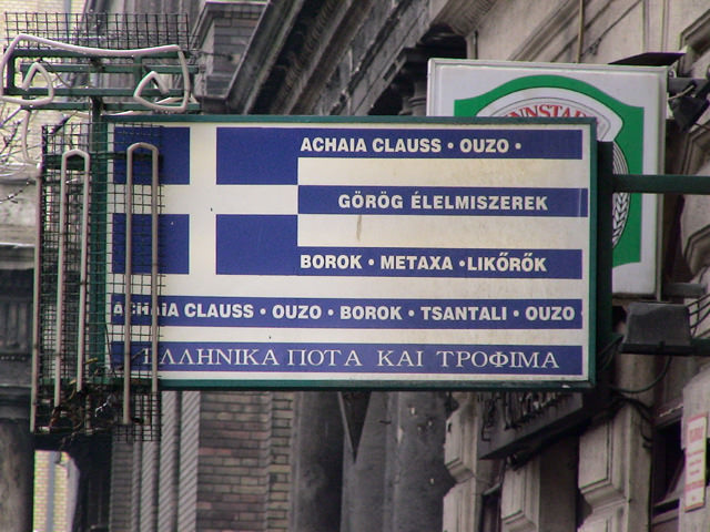 budapest_1