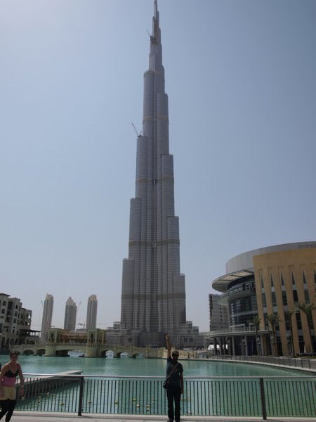 Burj Dubai