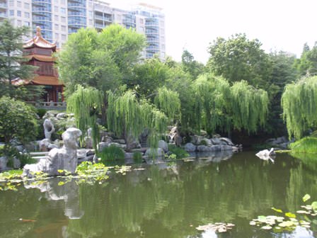 Chinese Gardens στην καρδιά του Σίδνεϋ.