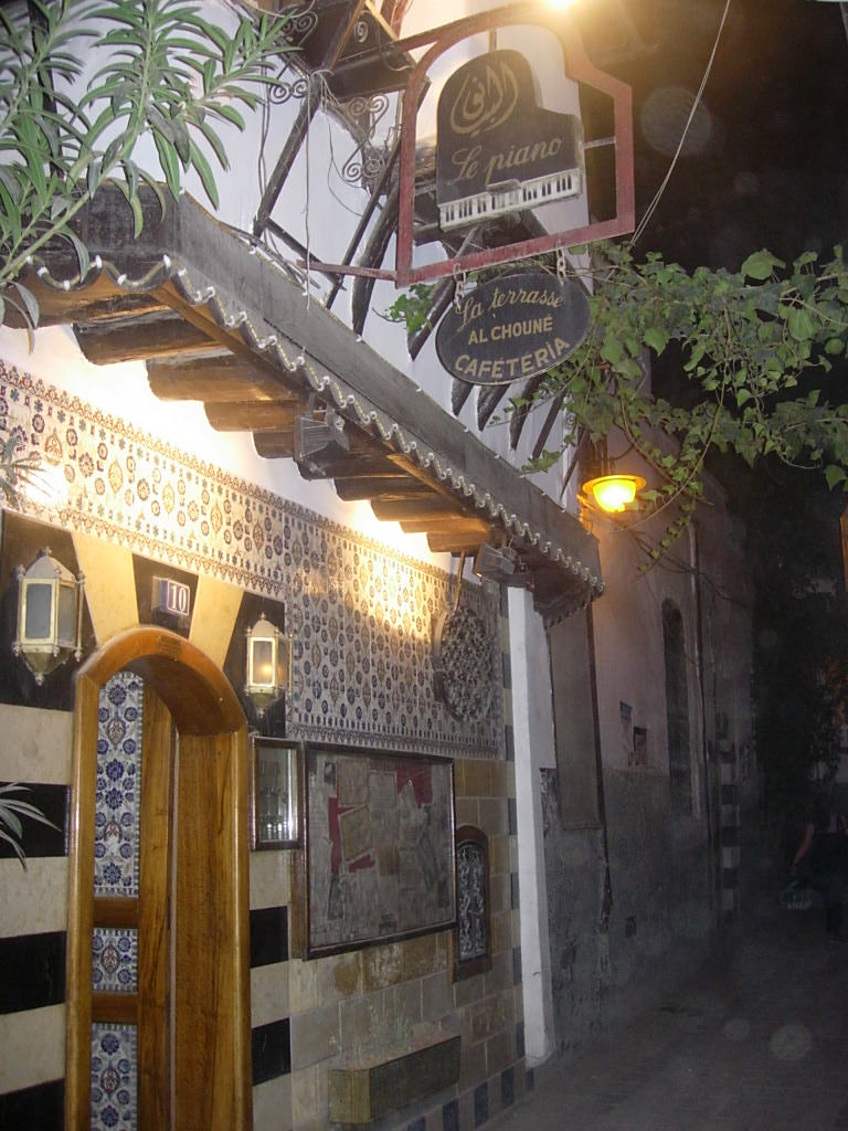 Damascus, Old Town