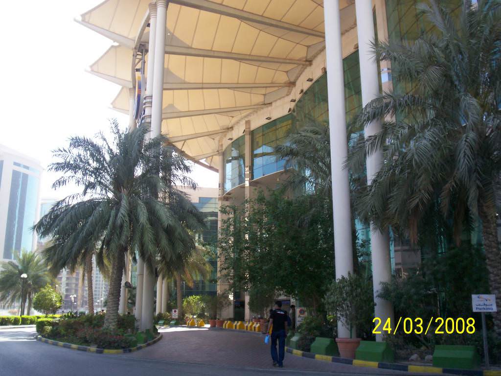 Doha mall