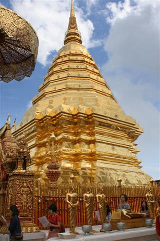 Doi Suthep