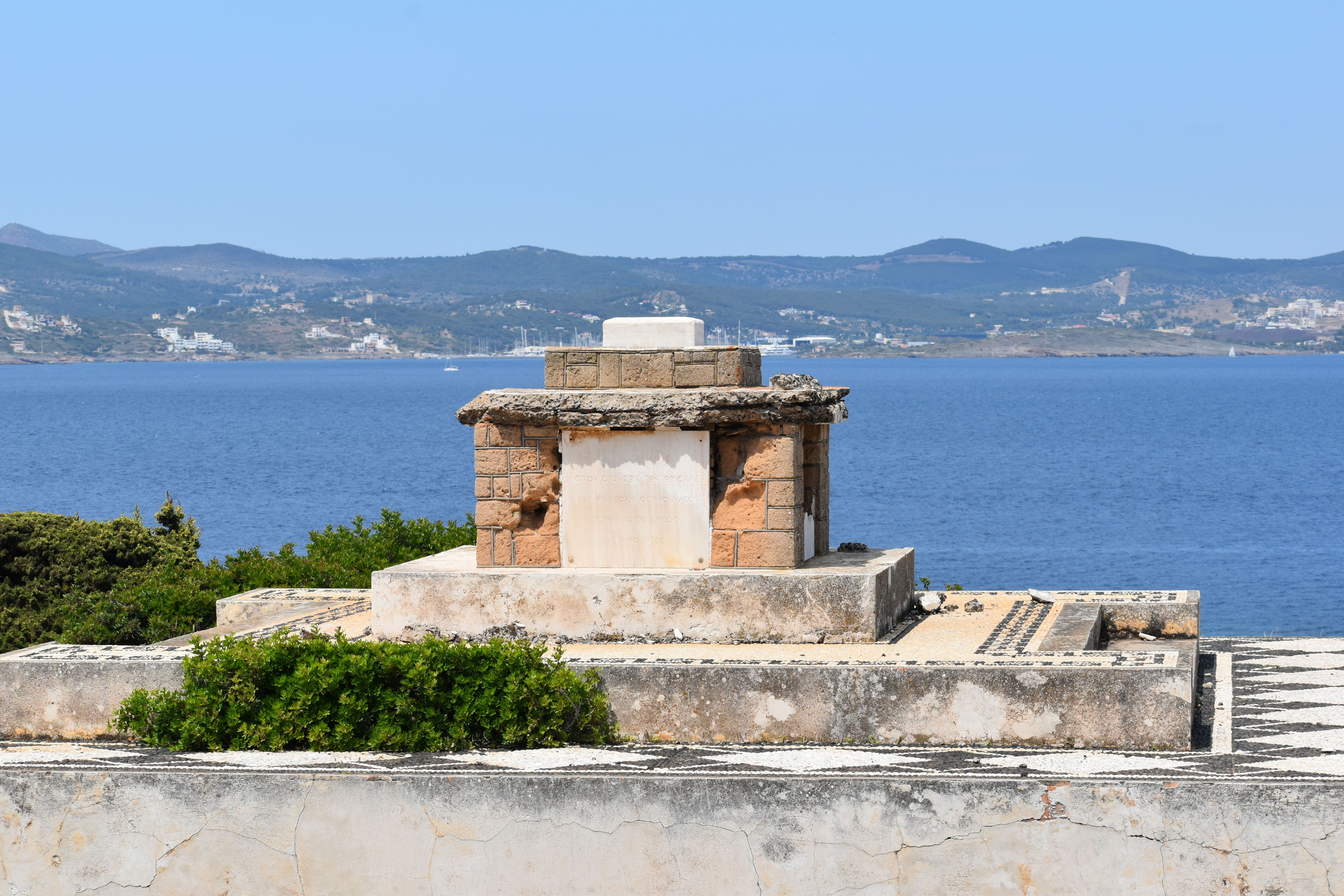 DSC_0199 resize.JPG