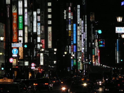 Ginza - Shinjuku γράψατε ισοπαλία...Νέον φώτα παντού !!!