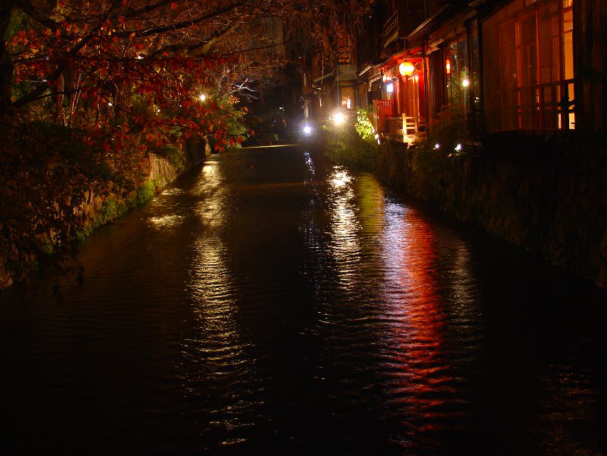 Gion Kyoto