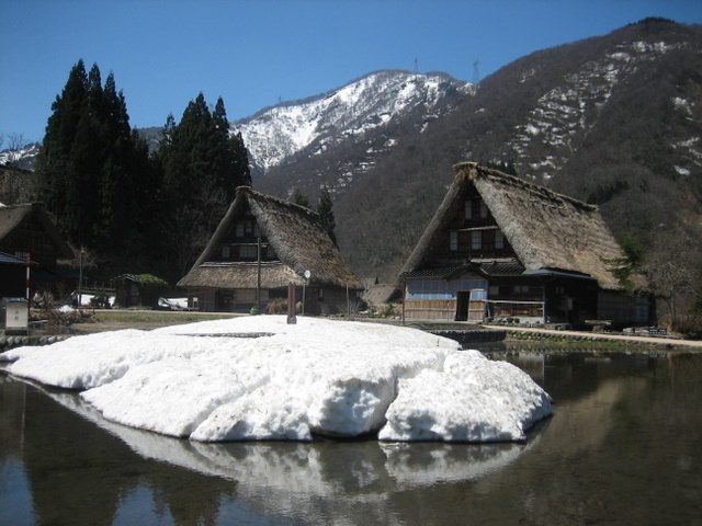 Gokayama