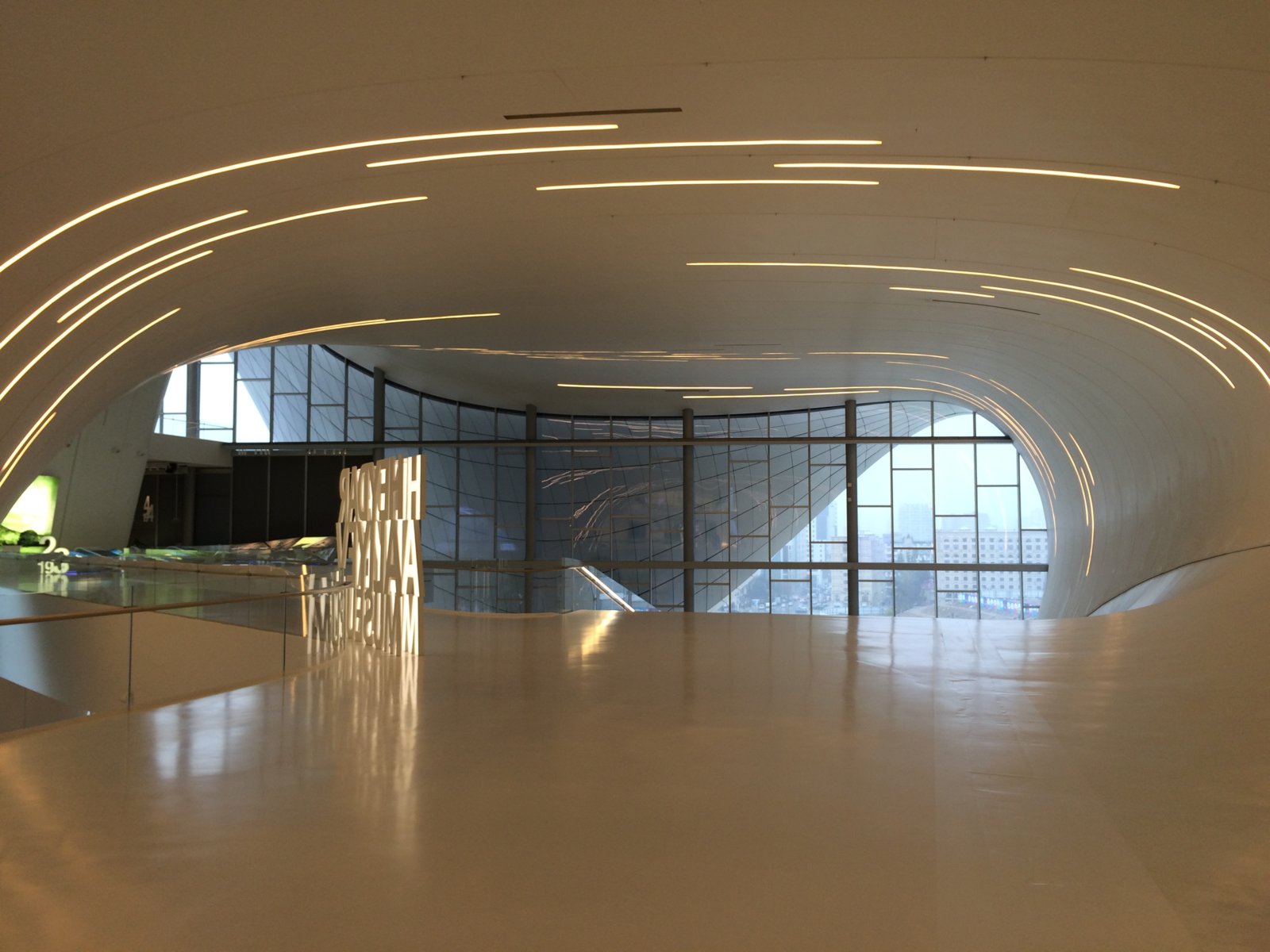 Heydar Aliyev Center