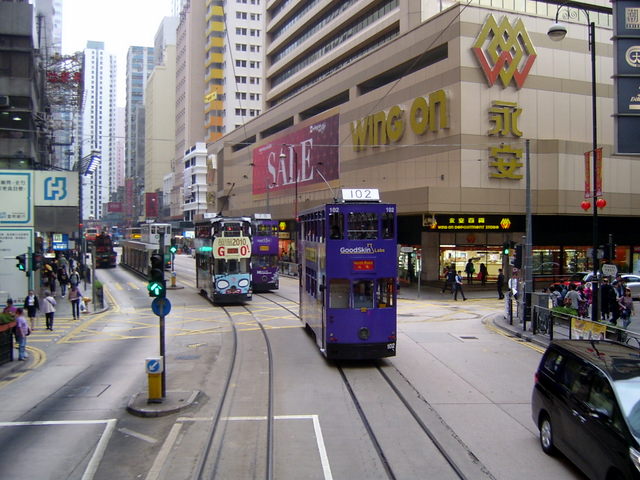 Hong Kong