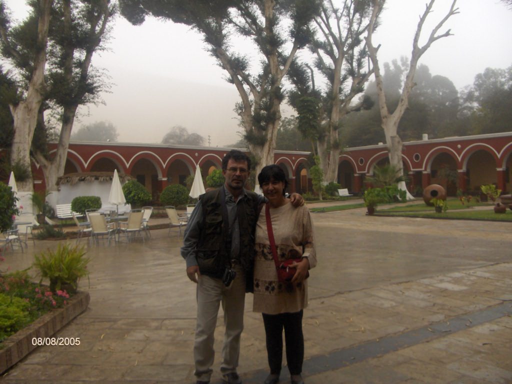 ICA, Εσωτερική αυλή ξενοδοχείου που ήταν παλιά HACIENDA