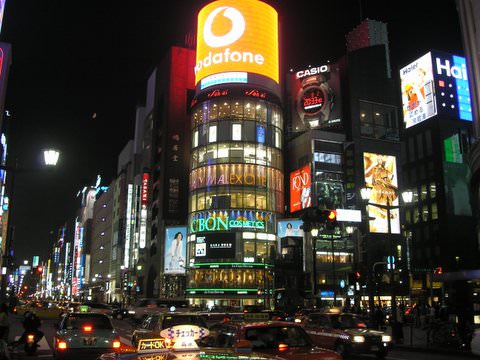 Iluminated Ginza by night!!!