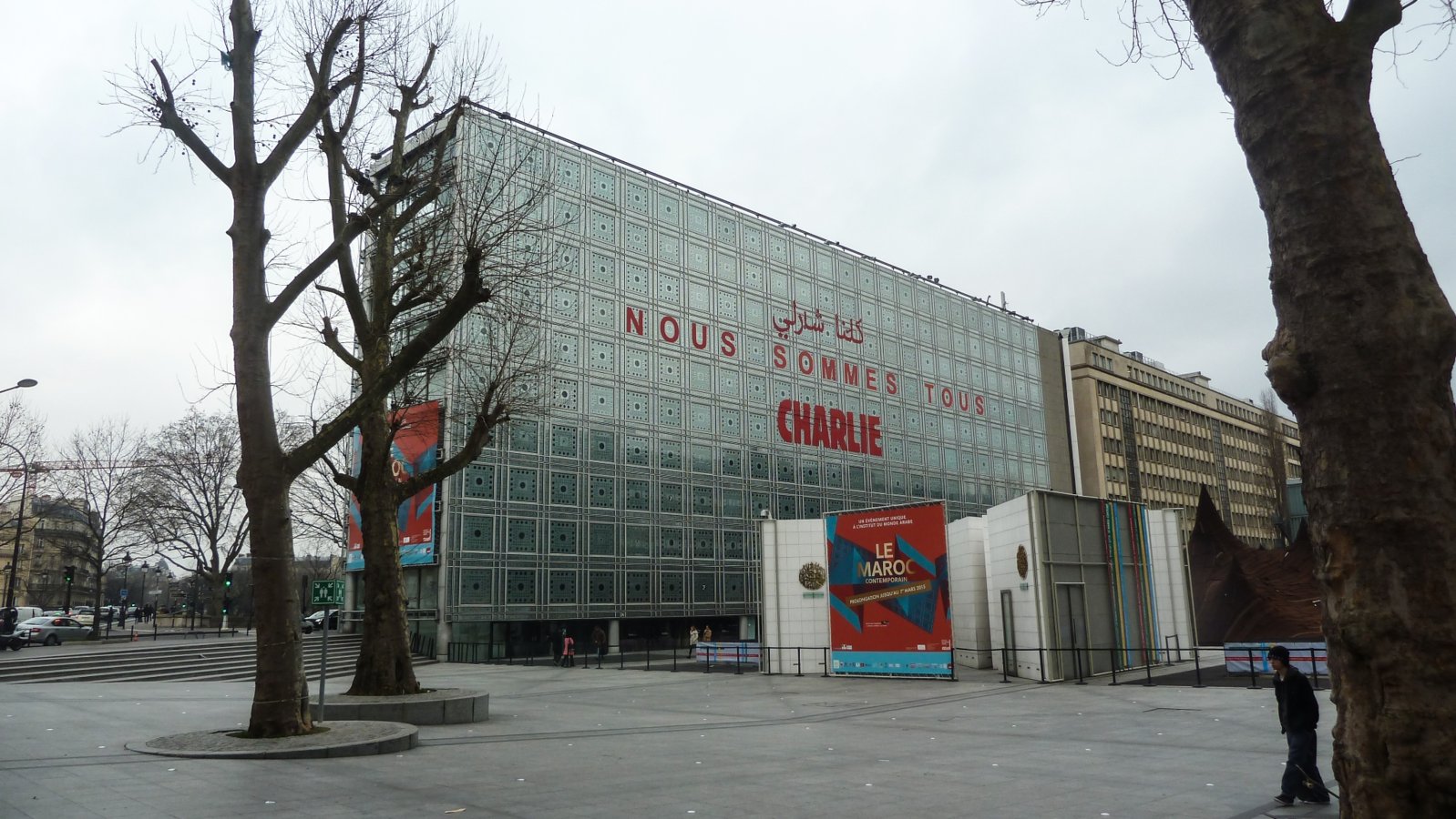 Institut du Monde Arabe