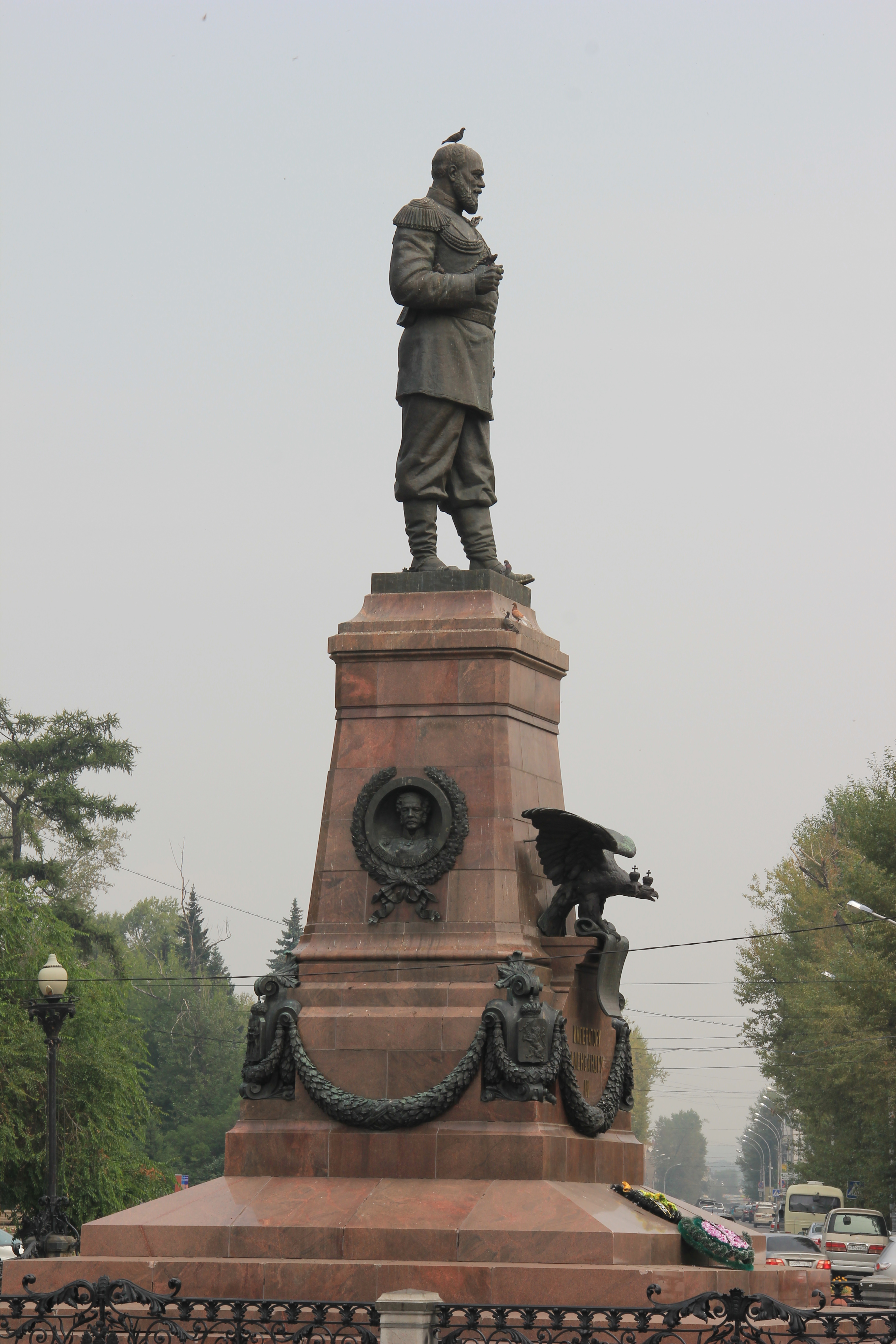 Irkutsk