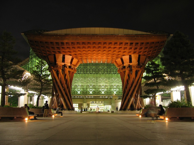 Kanazawa Train Station