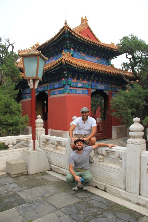 Lama Temple