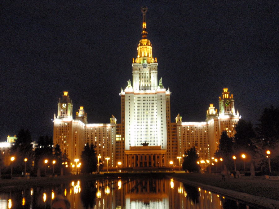 LOMONOSOV MOSCOW STATE UNIVERSITY BY NIGHT