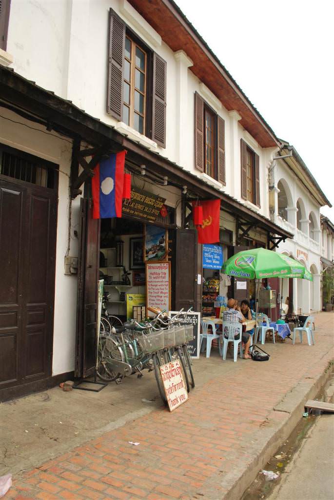 Luang Prabang city center...