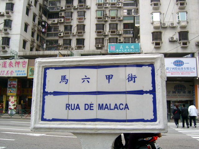 Macau