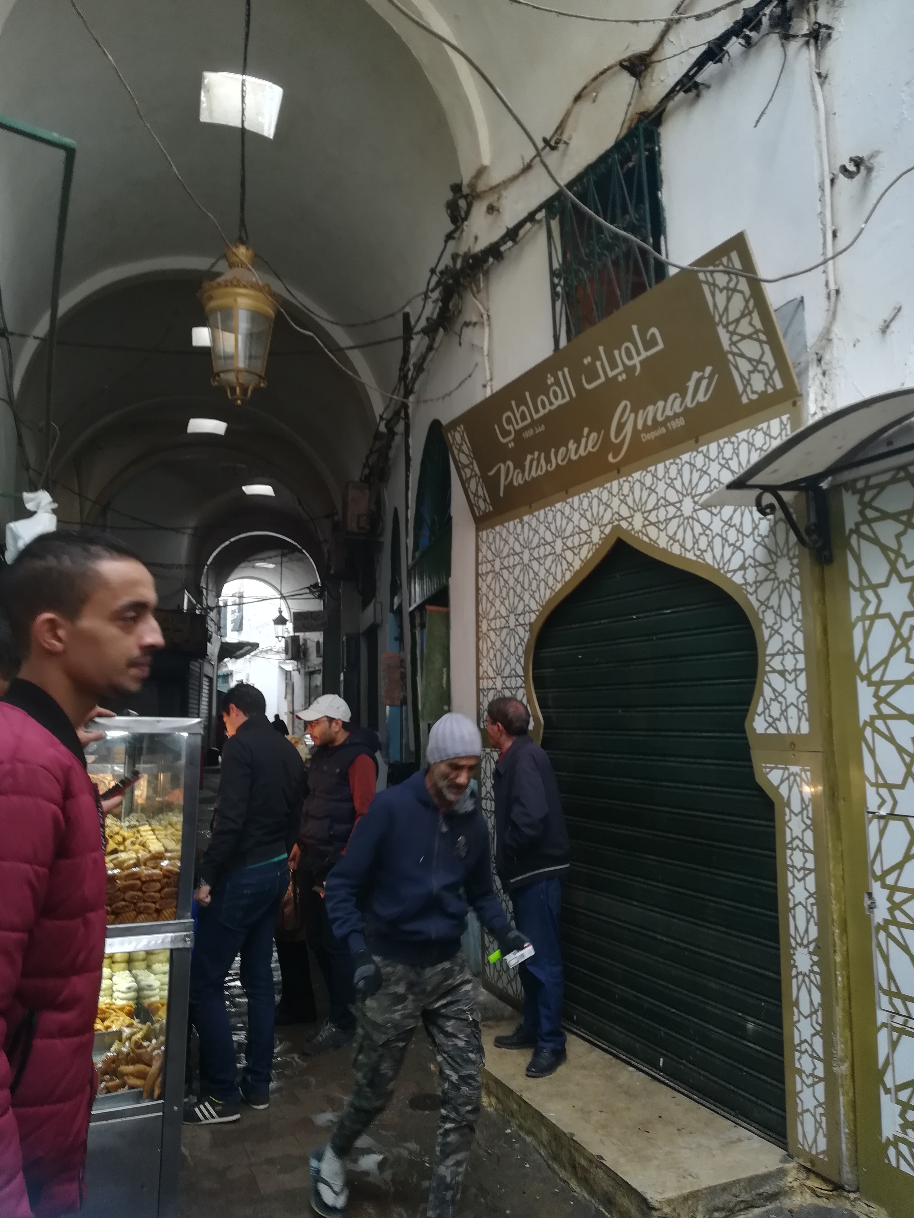 Medina of Tunis- makrout shop.jpg