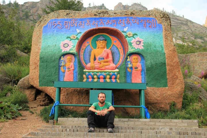 Meditation Temple στο Terelj