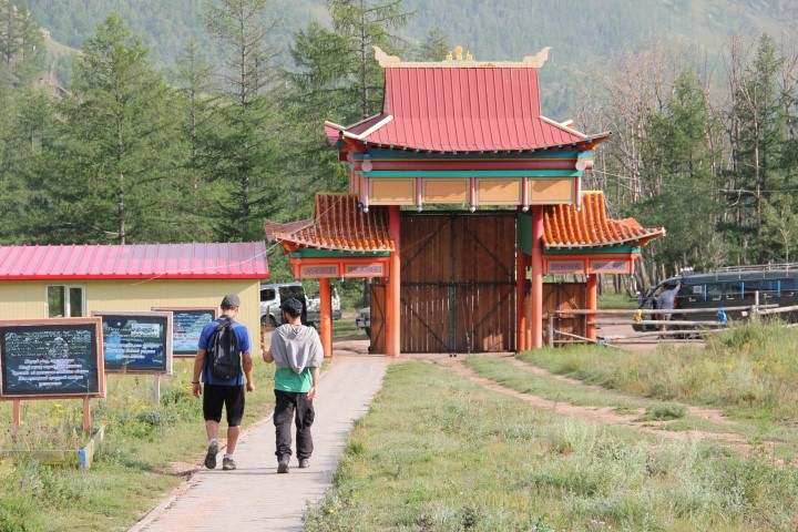 Meditation Temple στο Terelj