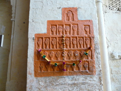 Mehrangah fort