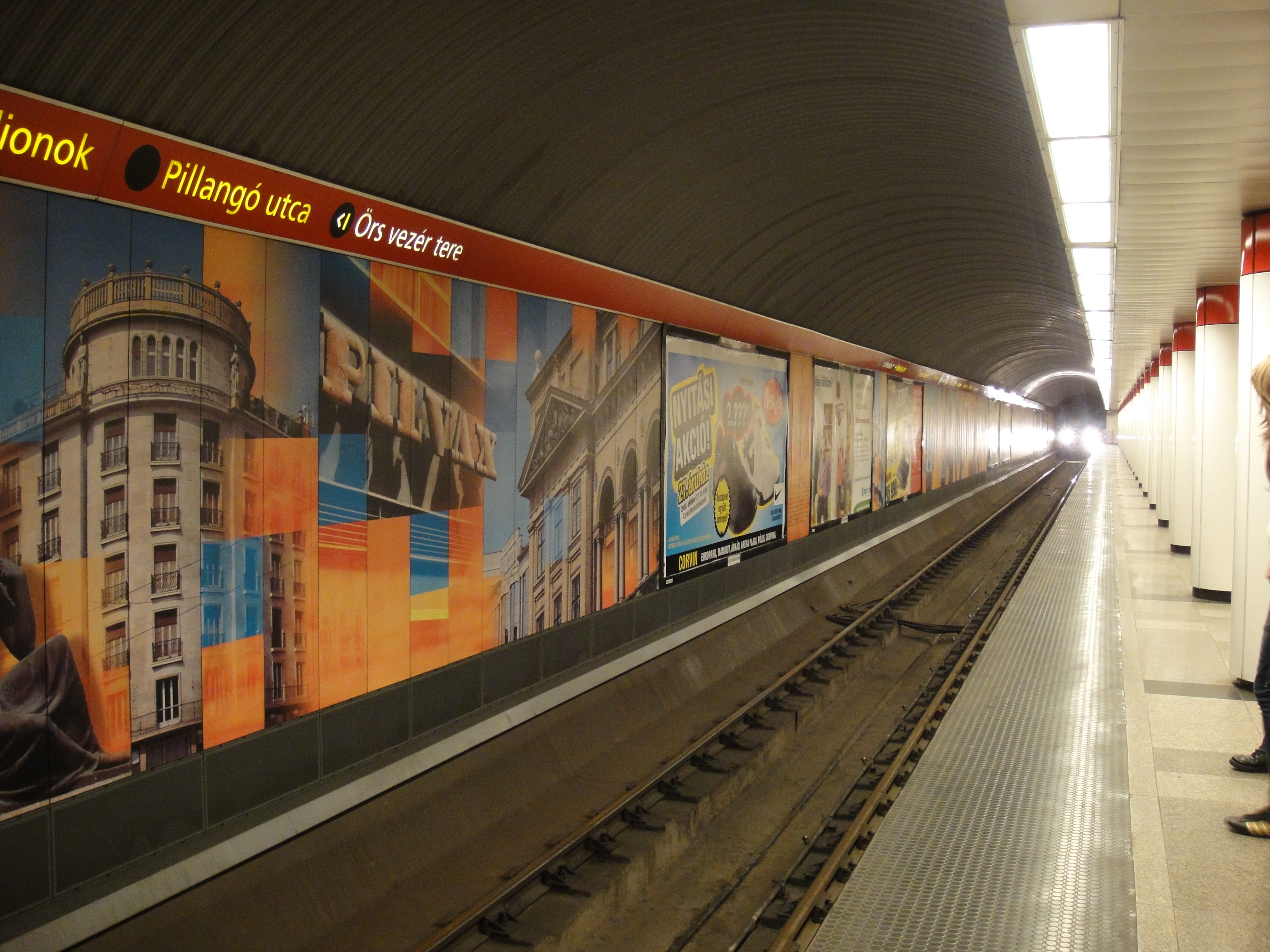 metro station