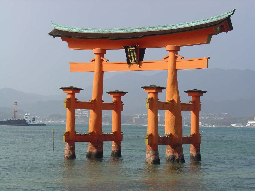 Miyajima