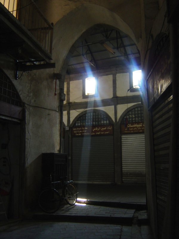 Morning in the Souq, Homs