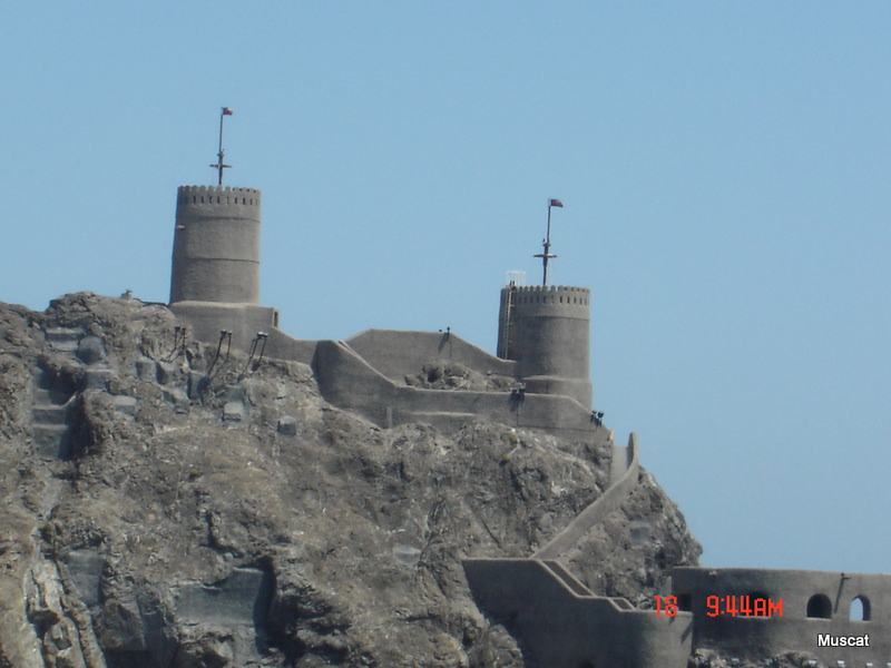 Muscat Fort