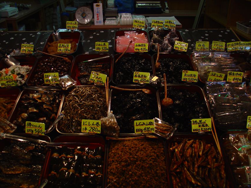 Nishiki market στο Kyoto