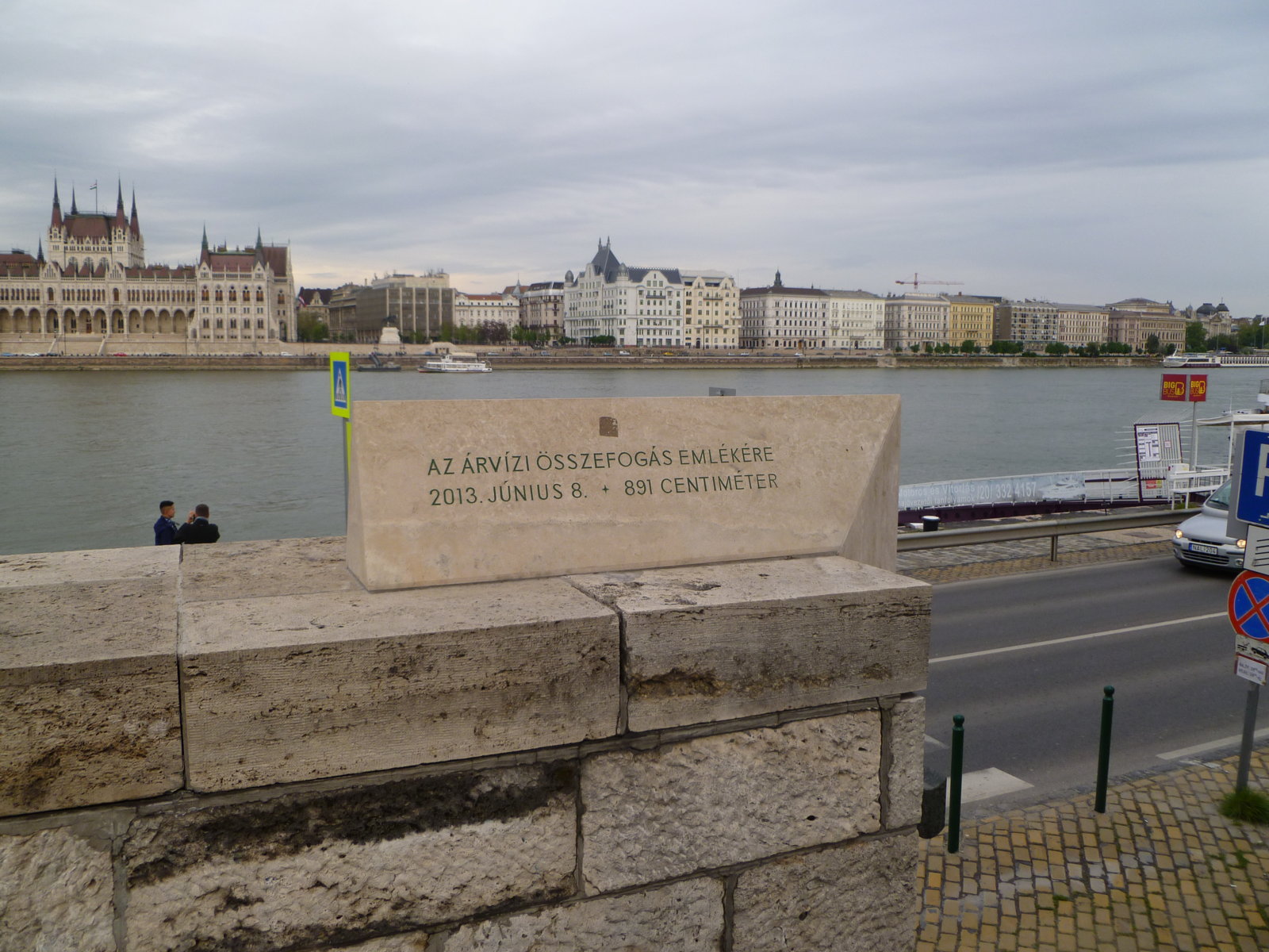 P1000967