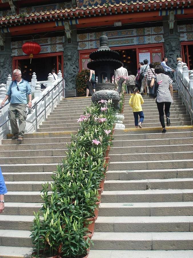 po_lin