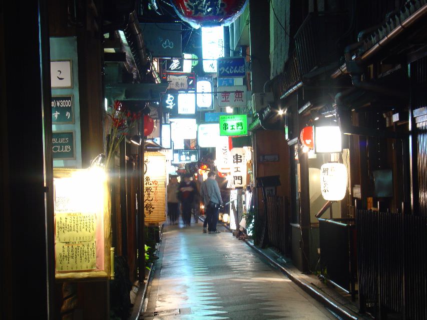 Pontocho!! Kyoto