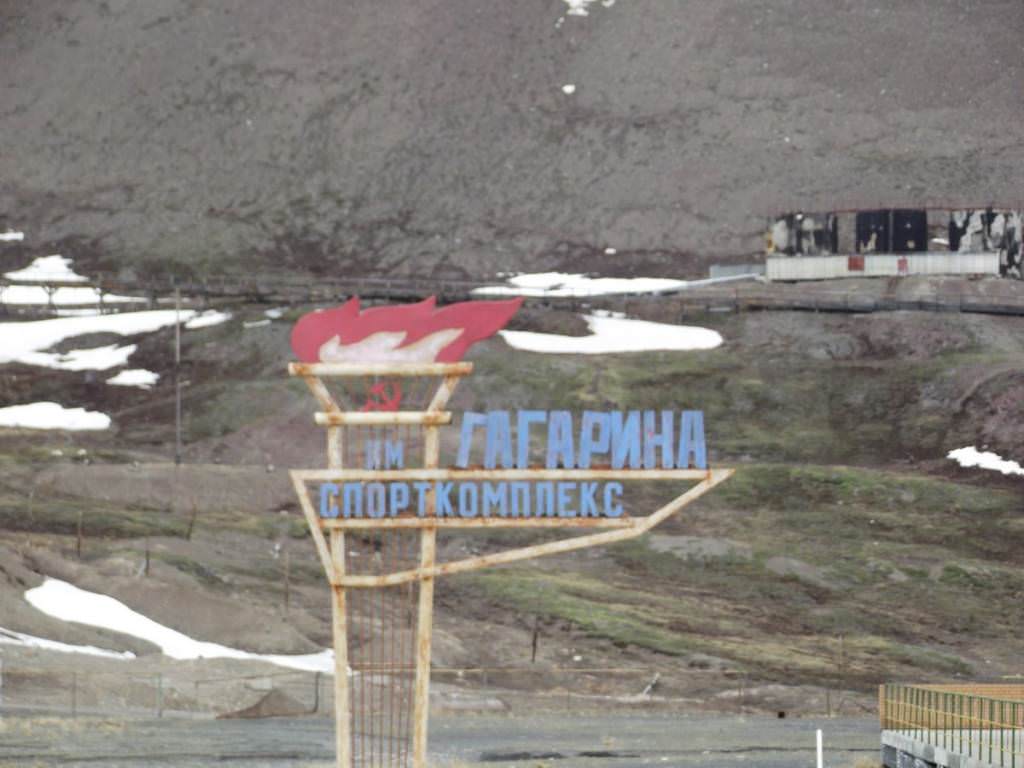 Pyramiden