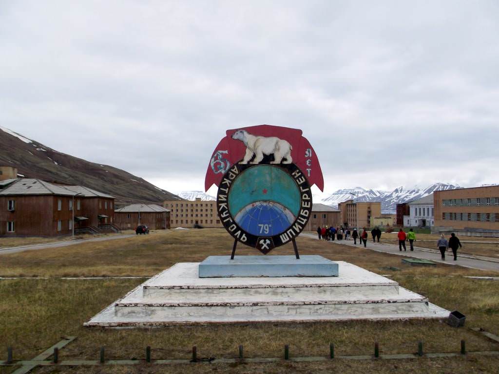 Pyramiden