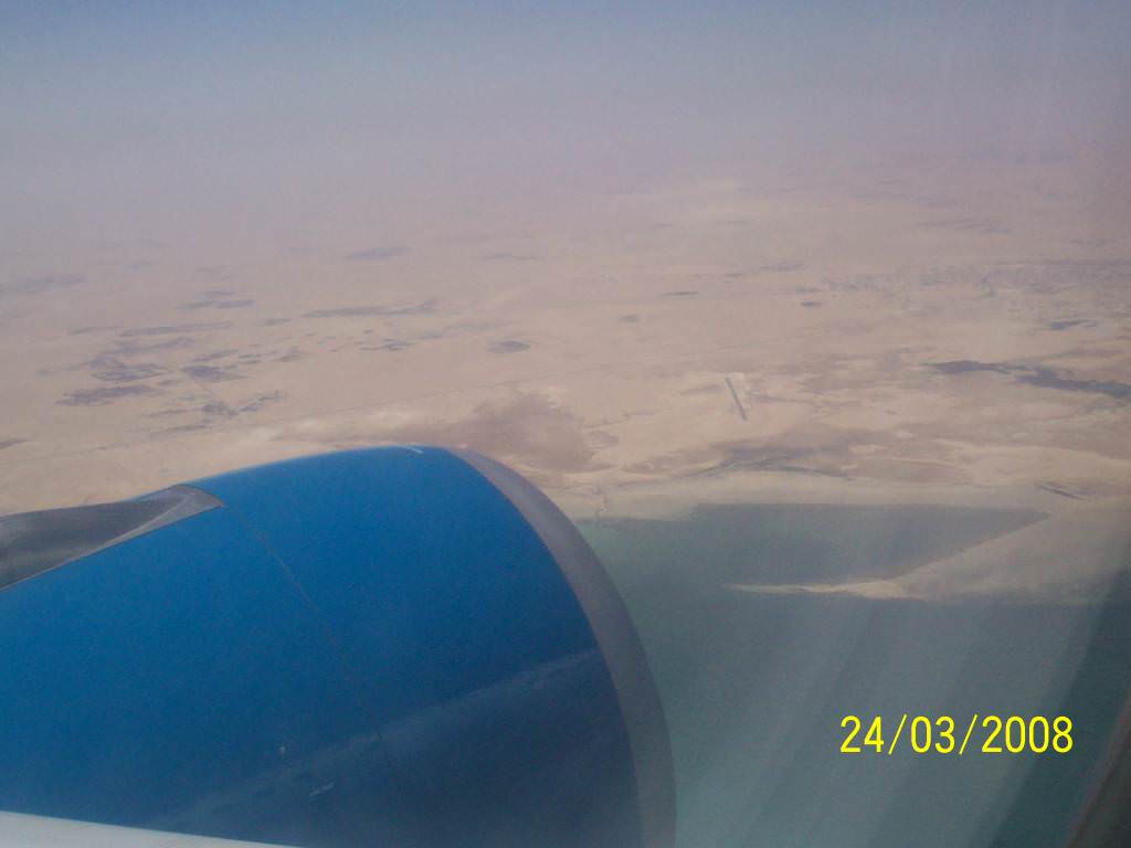 Qatar ερημοs και θαλασσα