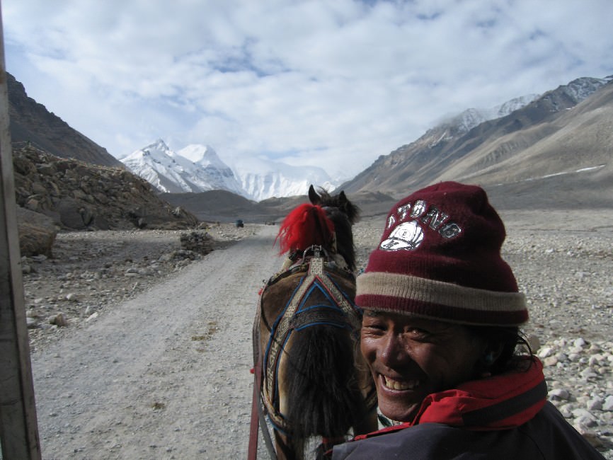 qomolangma base camp