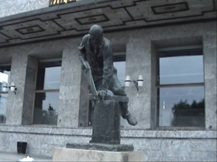 radhus