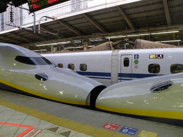 Shinkansen