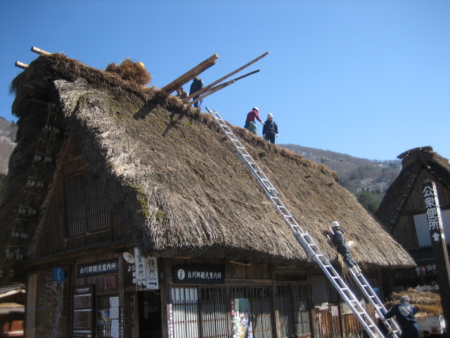 Shirakawa-go