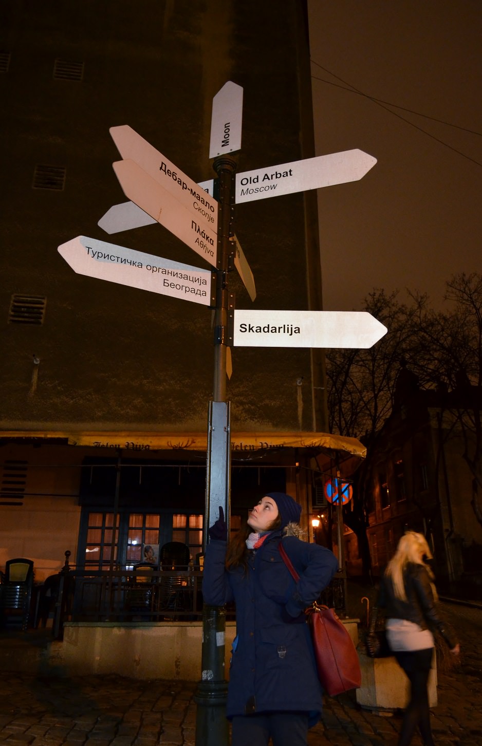 skadarlija
