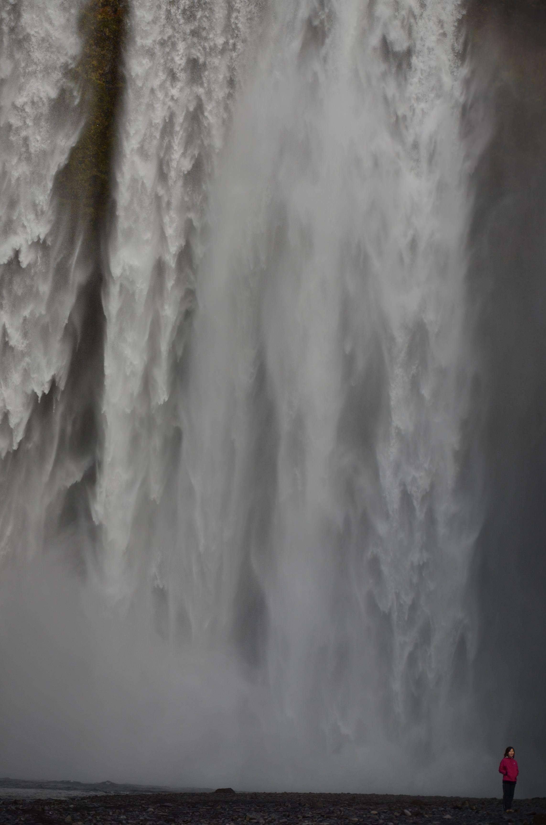 SKOGAFOSS