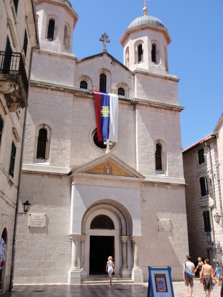 ST. NICHOLAS ORTHODOX CHURCH