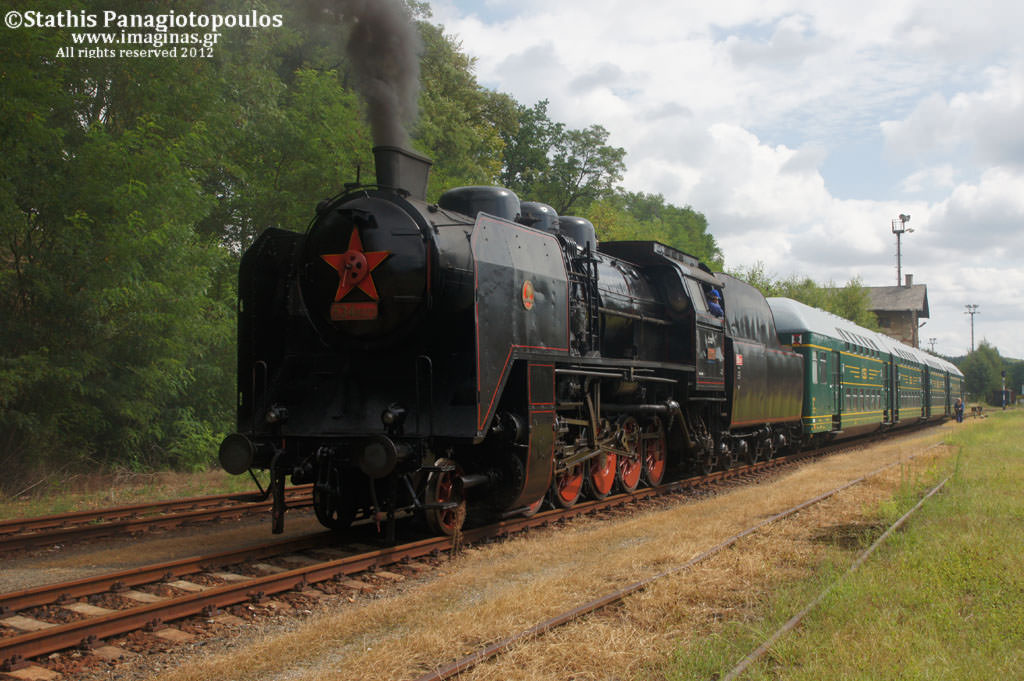 Steam train